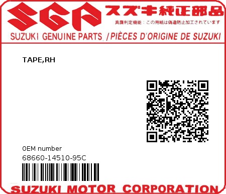 Product image: com.oemmotorparts.site.service.webshopapi.genericmodels.QProductBrand@60f3c4a8 - 68660-14510-95C - TAPE,RH  0