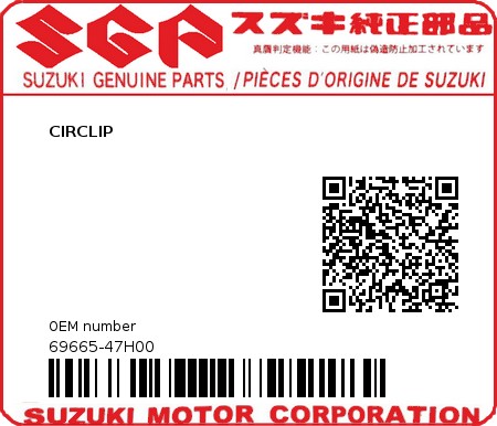 Product image: Suzuki - 69665-47H00 - CIRCLIP          0