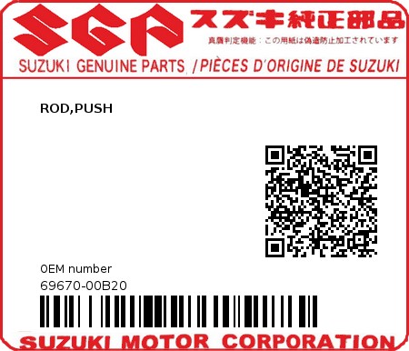 Product image: Suzuki - 69670-00B20 - ROD,PUSH          0