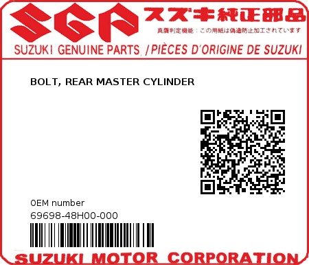 Product image: Suzuki - 69698-48H00-000 - BOLT, REAR MASTER CYLINDER  0