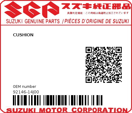 Product image: Suzuki - 92146-14J00 - CUSHION          0