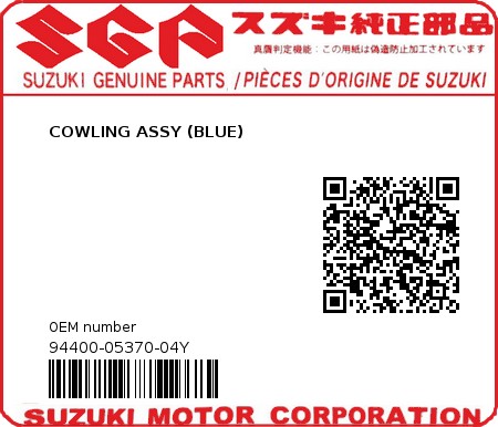 Product image: Suzuki - 94400-05370-04Y - COWLING ASSY (BLUE)  0