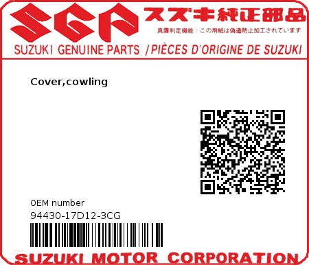 Product image: Suzuki - 94430-17D12-3CG - Cover,cowling  0