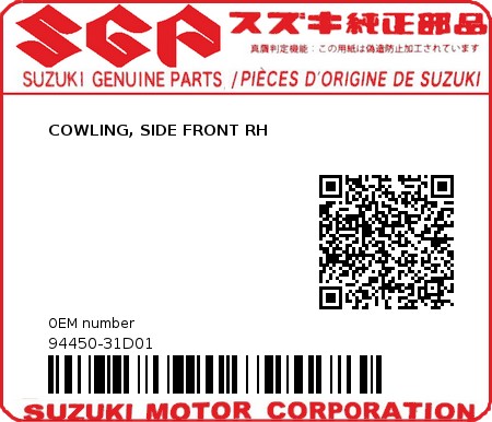 Product image: Suzuki - 94450-31D01 - COWLING, SIDE FRONT RH          0