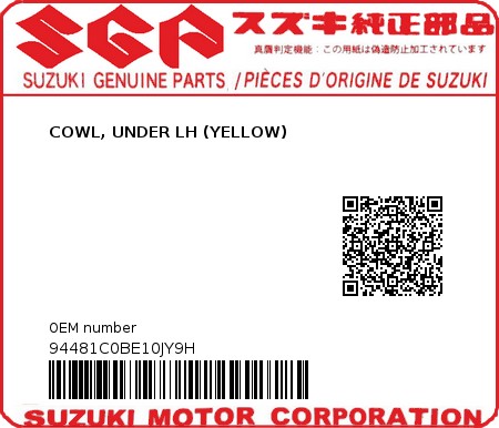 Product image: Suzuki - 94481C0BE10JY9H - COWL, UNDER LH (YELLOW)  0