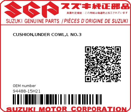 Product image: Suzuki - 94488-15H21 - CUSHION,UNDER COWL,L NO.3  0