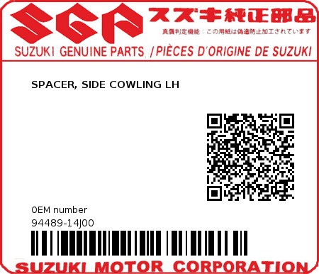 Product image: Suzuki - 94489-14J00 - SPACER, SIDE COWLING LH          0