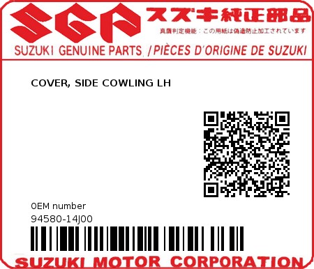 Product image: Suzuki - 94580-14J00 - COVER, SIDE COWLING LH          0
