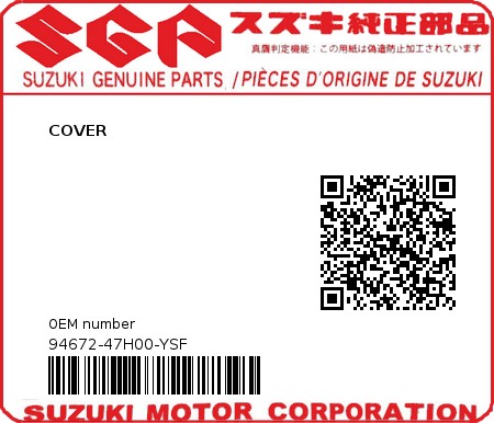 Product image: Suzuki - 94672-47H00-YSF - COVER  0