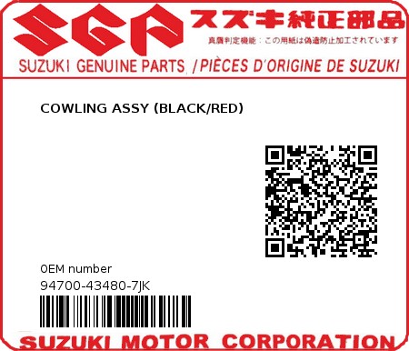 Product image: Suzuki - 94700-43480-7JK - COWLING ASSY (BLACK/RED)  0