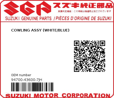 Product image: Suzuki - 94700-43600-7JH - COWLING ASSY (WHITE/BLUE)  0