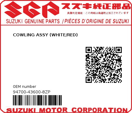 Product image: Suzuki - 94700-43600-8ZP - COWLING ASSY (WHITE/RED)  0