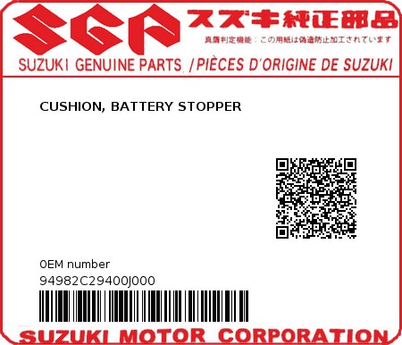 Product image: Suzuki - 94982C29400J000 - CUSHION, BATTERY STOPPER  0