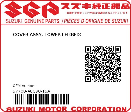 Product image: Suzuki - 97700-48C90-19A - COVER ASSY, LOWER LH (RED)  0