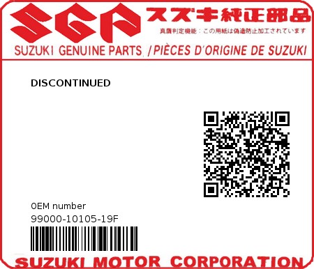 Product image: Suzuki - 99000-10105-19F - DISCONTINUED  0