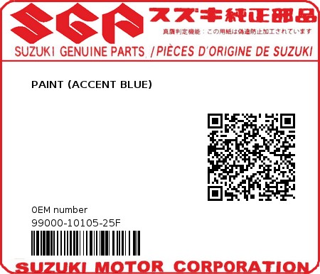 Product image: Suzuki - 99000-10105-25F - PAINT (ACCENT BLUE)  0