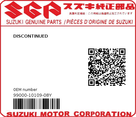 Product image: Suzuki - 99000-10109-08Y - DISCONTINUED  0