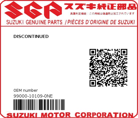 Product image: Suzuki - 99000-10109-0NE - DISCONTINUED  0