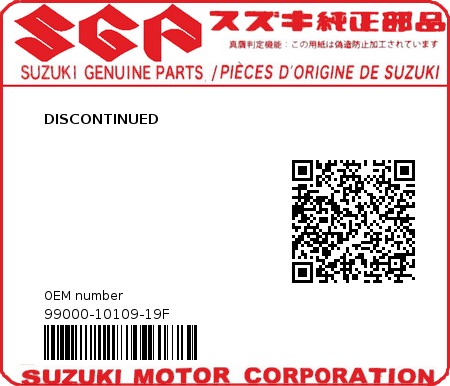 Product image: Suzuki - 99000-10109-19F - DISCONTINUED  0