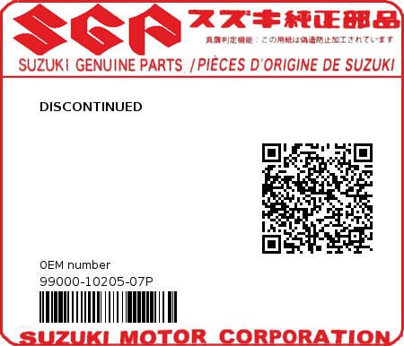 Product image: Suzuki - 99000-10205-07P - DISCONTINUED  0