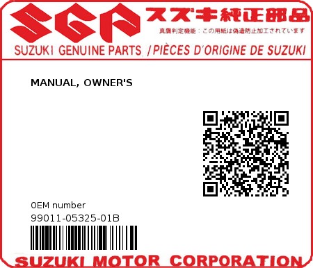 Product image: Suzuki - 99011-05325-01B - MANUAL, OWNER'S  0
