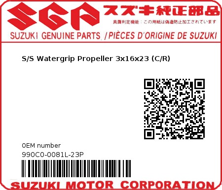 Product image: Suzuki - 990C0-0081L-23P - S/S Watergrip Propeller 3x16x23 (C/R)  0