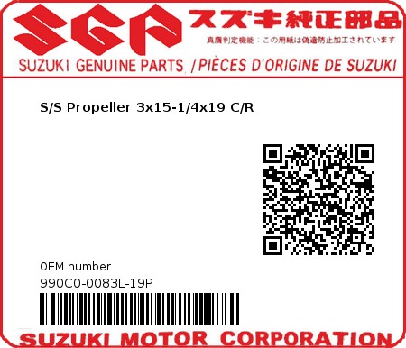 Product image: Suzuki - 990C0-0083L-19P - S/S Propeller 3x15-1/4x19 C/R  0