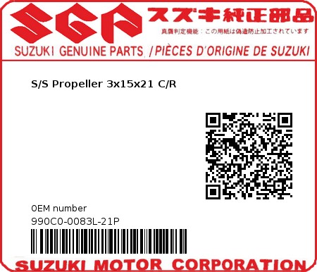 Product image: Suzuki - 990C0-0083L-21P - S/S Propeller 3x15x21 C/R  0