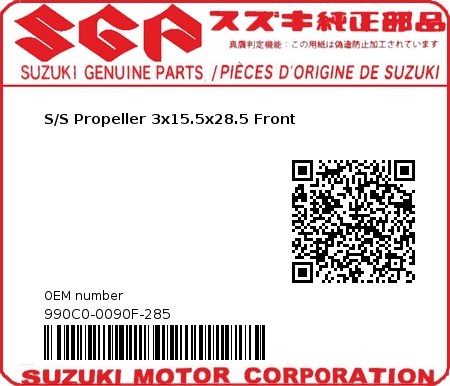 Product image: Suzuki - 990C0-0090F-285 - S/S Propeller 3x15.5x28.5 Front  0