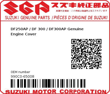 Product image: Suzuki - 990C0-65008 - DF250AP / DF 300 / DF300AP Genuine Engine Cover  0