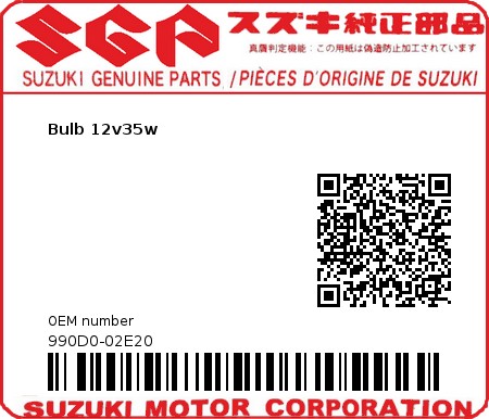 Product image: Suzuki - 990D0-02E20 - Bulb 12v35w  0