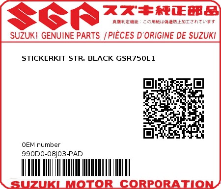 Product image: Suzuki - 990D0-08J03-PAD - STICKERKIT STR. BLACK GSR750L1  0