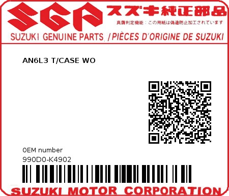 Product image: Suzuki - 990D0-K4902 - AN6L3 T/CASE WO  0