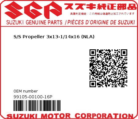 Product image: Suzuki - 99105-00100-16P - S/S Propeller 3x13-1/14x16 (NLA)  0