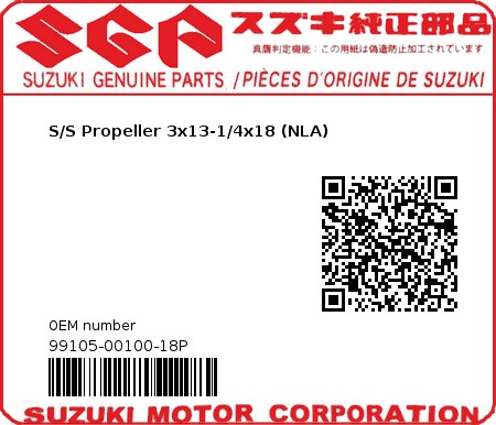 Product image: Suzuki - 99105-00100-18P - S/S Propeller 3x13-1/4x18 (NLA)  0