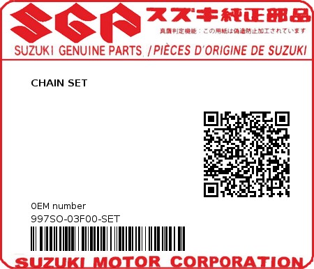 Product image: Suzuki - 997SO-03F00-SET - CHAIN SET  0