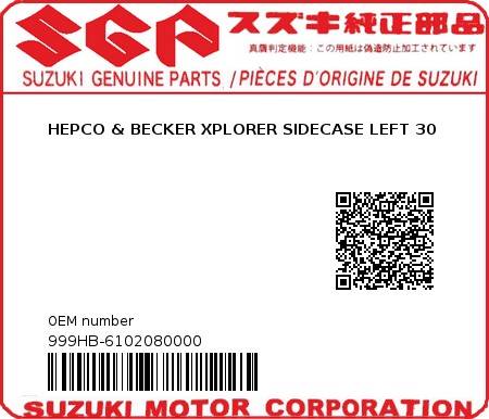 Product image: Suzuki - 999HB-6102080000 - HEPCO & BECKER XPLORER SIDECASE LEFT 30  0