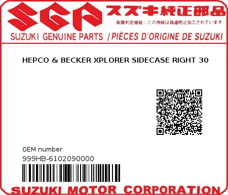 Product image: Suzuki - 999HB-6102090000 - HEPCO & BECKER XPLORER SIDECASE RIGHT 30  0