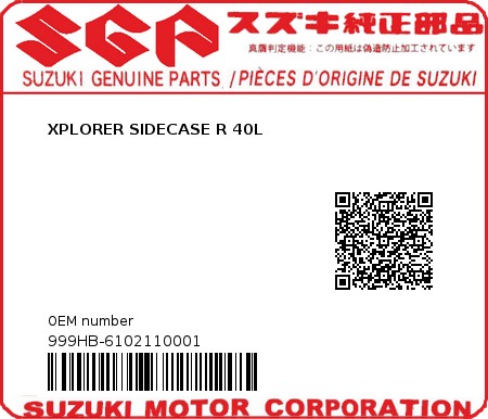 Product image: Suzuki - 999HB-6102110001 - XPLORER SIDECASE R 40L  0