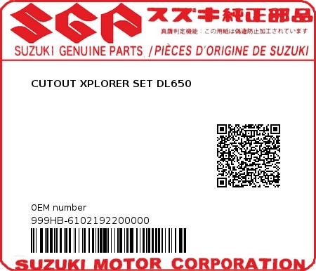 Product image: Suzuki - 999HB-6102192200000 - CUTOUT XPLORER SET DL650  0