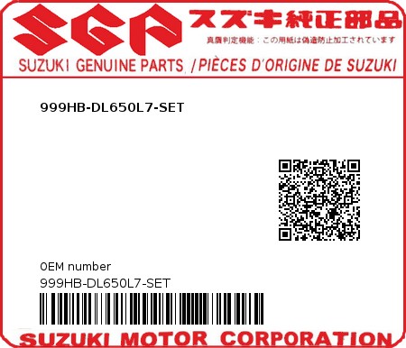 Product image: Suzuki - 999HB-DL650L7-SET - 999HB-DL650L7-SET  0