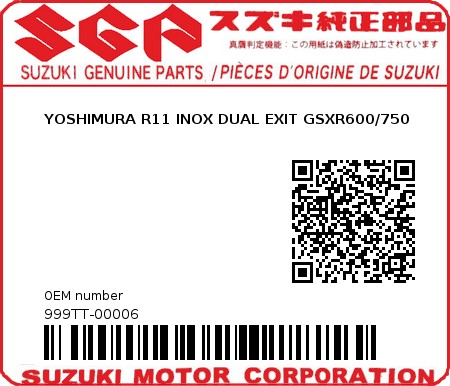 Product image: Suzuki - 999TT-00006 - YOSHIMURA R11 INOX DUAL EXIT GSXR600/750  0