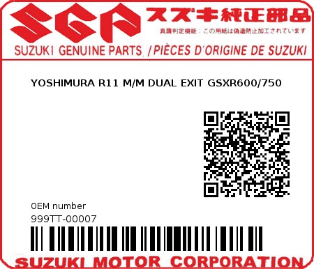 Product image: Suzuki - 999TT-00007 - YOSHIMURA R11 M/M DUAL EXIT GSXR600/750  0