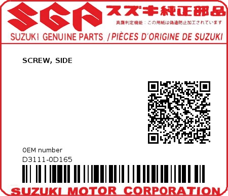 Product image: Suzuki - D3111-0D165 - SCREW, SIDE          0