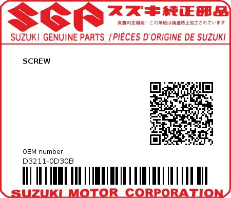 Product image: Suzuki - D3211-0D30B - SCREW          0