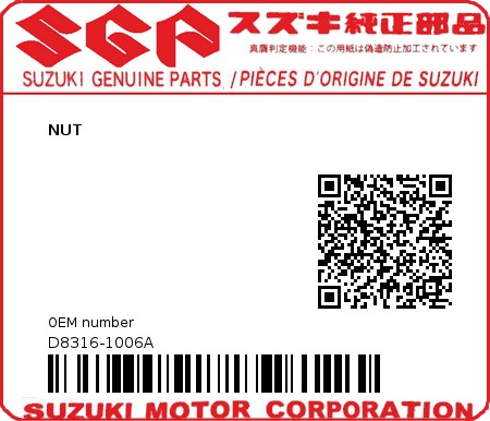 Product image: Suzuki - D8316-1006A - NUT          0