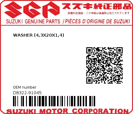Product image: Suzuki - D8322-91045 - WASHER (4,3X20X1,4)          0