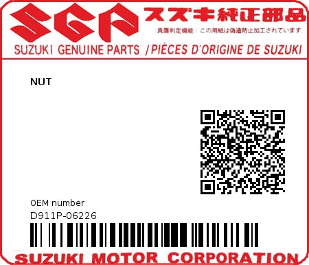 Product image: Suzuki - D911P-06226 - NUT          0