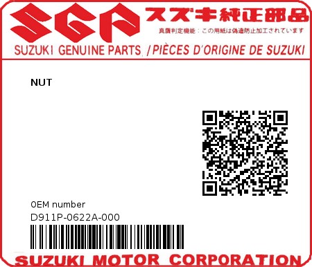Product image: Suzuki - D911P-0622A-000 - NUT  0