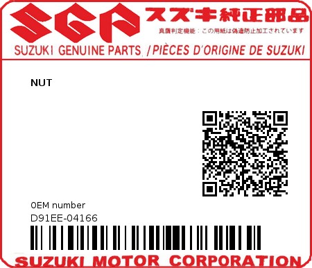 Product image: Suzuki - D91EE-04166 - NUT          0